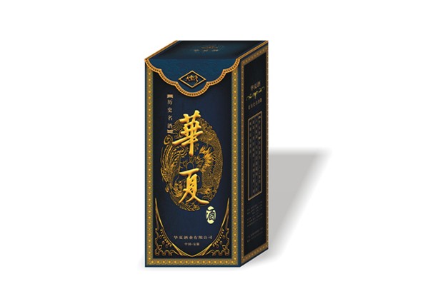 专业白酒包装设计